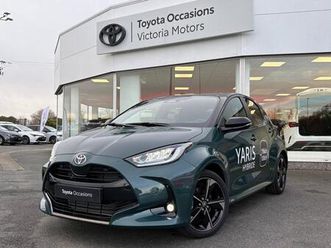 130h collection 5p my25