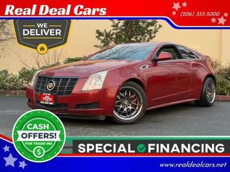 2014 cadillac cts 3.6l 2dr coupe coupe