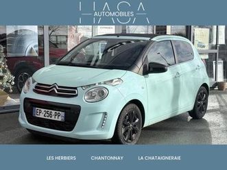 airscape puretech 82 shine 5p