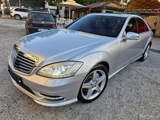 mercedez s-klass