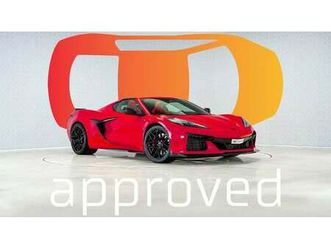 chevrolet corvette z06 3lt | aed 8,845 pm | warranty february 2029