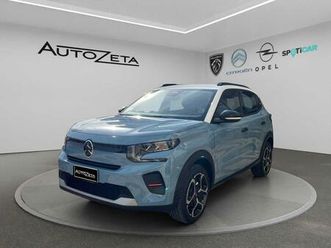 hybrid 110 e-dct plus