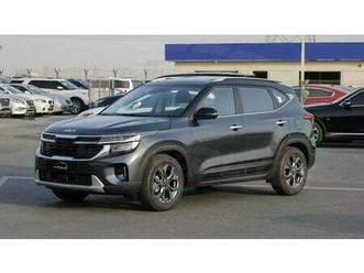 kia seltos ( only for export ) 2026 kia seltos lx 1.5t fwd brand new