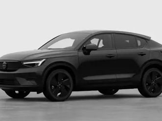 ec40 plus business edition single motor extended range