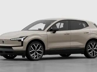 ex30 ultra business edition single motor extended range