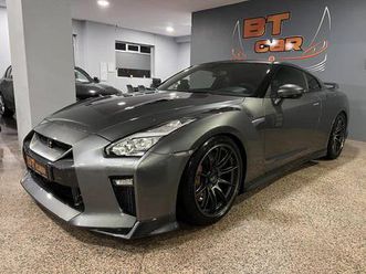nissan gt-r gt-r 3.8 v6 track edition