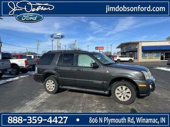 used 2007 mercury mountaineer base