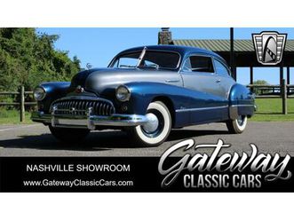 1948 buick super for sale