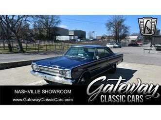 1966 plymouth satellite for sale