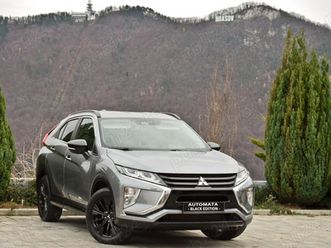 mitsubishi eclipse cross cleartec 4x4 - black edition - distronic+ cutie automata auto-hold euro6