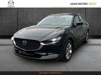 mazda - mazda cx-30
