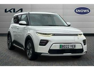 150kw electric motor maxx