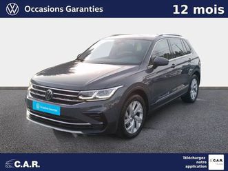 2.0 tdi 150ch dsg7 elegance