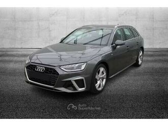 avant 40 tfsi s tronic s line edition