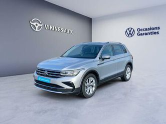 tiguan 1.5 tsi 150ch dsg7 elegance