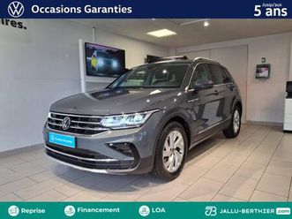 tiguan 2.0 tdi 150ch elegance dsg7