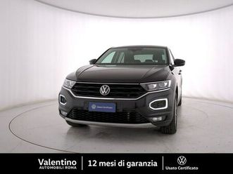 VOLKSWAGEN T-ROC t-roc-1-5-tsi-dsg-act-style