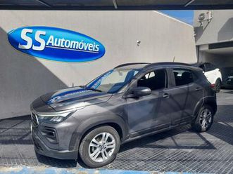 fiat pulse 1.3 drive cvt