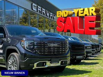 ford mustang - shelby gt350 eindejaarsactie