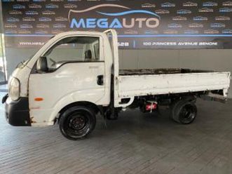 2.7d workhorse dropside