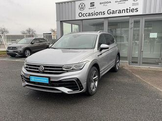 tiguan allspace 2.0 tdi 150ch dsg7 r-line