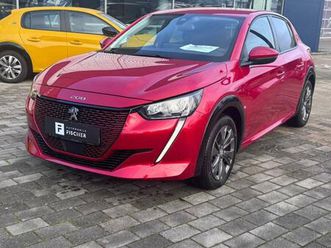 e-208 allure pack e-allure pack