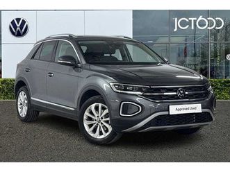 volkswagen t-roc - style 1.5 tsi 150ps 7-speed dsg 5 door