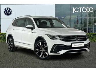 volkswagen tiguan allspace - r-line 1.5 tsi 150ps 7-speed dsg 5 door