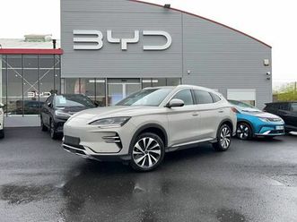 byd seal u 2025 - boundless cloud - seal u ev 87 kwh 218 ch design