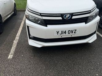 toyota, voxy noah 2014, 1790 (cc)hybrid