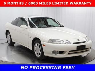 1997 toyota soarer for sale