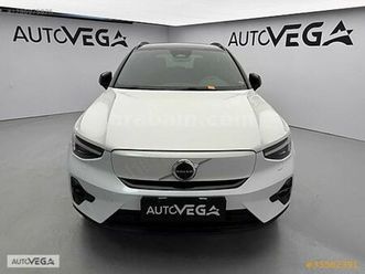 extended range ultra