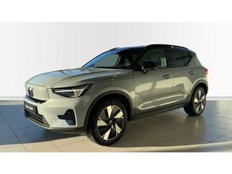 recharge plus, single motor extended range, elektrisch + winter pack +