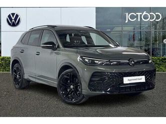 volkswagen tiguan - r-line 2.0 tdi 150ps 7-speed dsg 5 door