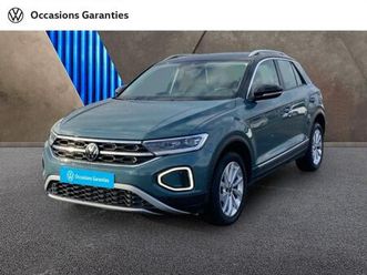 1.5 tsi evo 150ch style dsg7