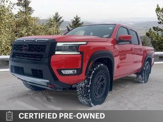 2025 nissan frontier pro-4x