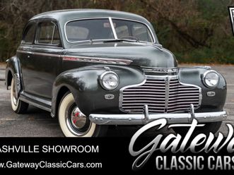 1941 chevrolet special deluxe