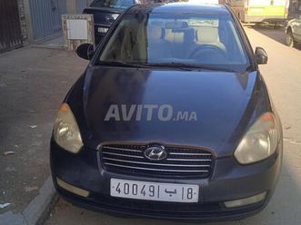 voiture à vendre moteur modèle 2010 bon état