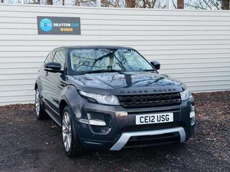 range rover evoque 2.2 sd4 dynamic 4wd euro 5 (start/stop) 3dr