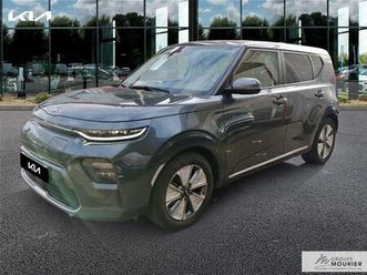 electrique 204 ch active