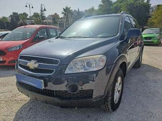chevrolet captiva glp