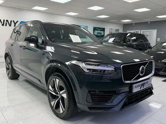 2.0h t8 twin engine recharge 11.6kwh r-design auto 4wd euro 6 (start/stop) 5dr