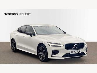 2.0h t8 recharge 18.8kwh r-design auto awd euro 6 (start/stop) 4dr