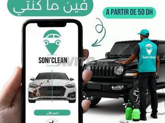 mg cyberster diesel automatique 2025 à casablanca