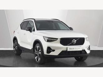 ultimate, b4 mild hybrid, petrol, dark (sunroof, wheel upgrade)