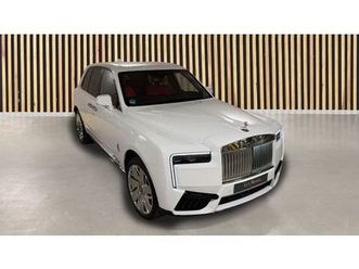 rolls-royce cullinan series ii/shooting star/bespoke/theater