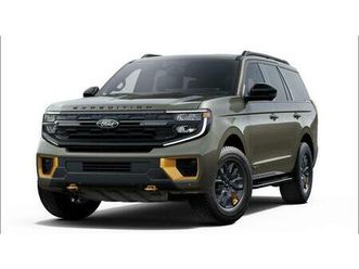 new 2025 ford expedition tremor