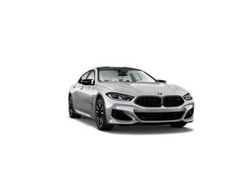 new 2026 bmw m850 gran coupe xdrive