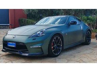 370z coupe 3.7 v6 nismo my19