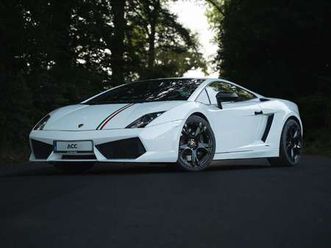 gallardo lp560-4 e-gear bicolore